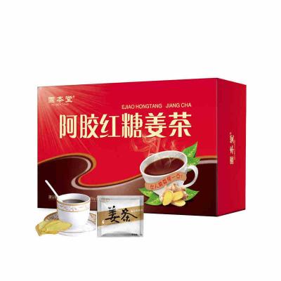 固本堂阿胶红糖姜茶200g 速溶颗粒老姜母茶 共20袋
